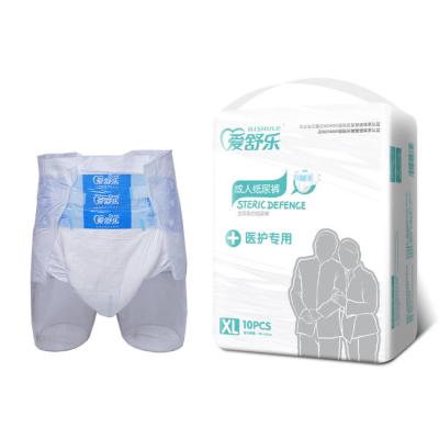 China Breathable Elderly Adult Incontinence Disposable Diapers For Women Men High Absorbent for sale