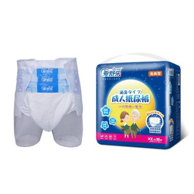 China Ultra Thick Disposable Adult Incontinence Diapers For Elder People 3-D Leak Prevention for sale