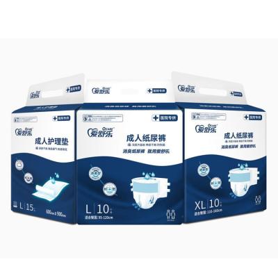 China Comfort Large Unisex Disposable Adult Diapers With PE Film Backsheet for sale