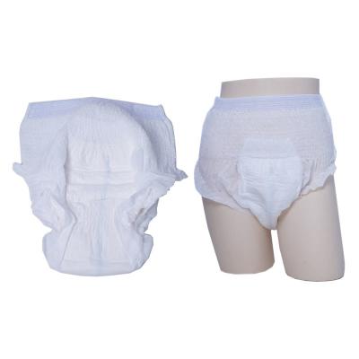 China S - XL Super Absorbent Adult Incontinence Pants Plain Woven Disposable Diapers for sale