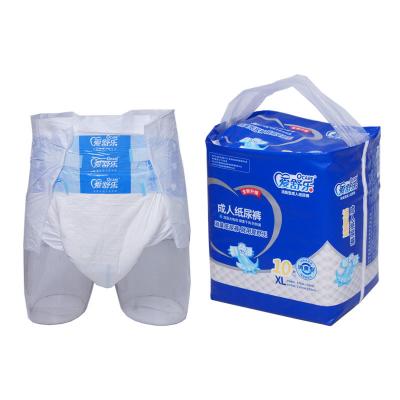 China High Absorbent Hygiene Items Plain Woven Incontinence Senior Pull Up Diapers for sale