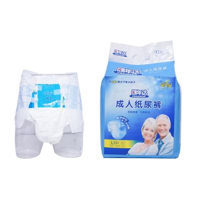 China Produtos de higiene para idosos de tecido simples Calças descartáveis para adultos Extra absorvente à venda