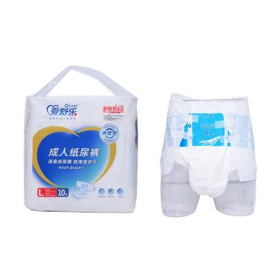 China Large Size Hygiene Items Plain Woven Incontinence Diapers For Elderly Men And Women for sale