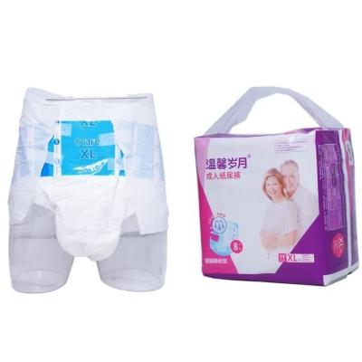 China Comfort Super Absorbent Disposable Adult Diaper Softcare With PE Film Backsheet for sale