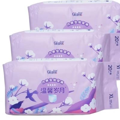 China Ultra Absorbent Adult Incontinence Pants Medical Grade Disposable Diaper Leak Guard for sale