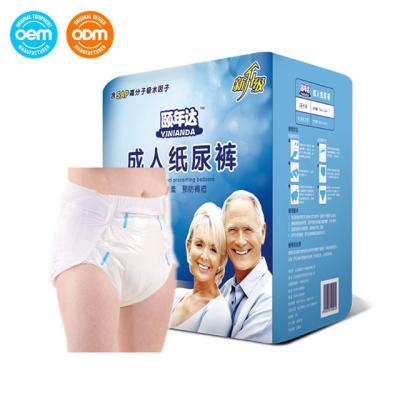 China Peças descartáveis para adultos de alta absorção Peças descartáveis para adultos de grande porte e unisexo Peças descartáveis para adultos de alta absorção Peças descartáveis para adultos de grande porte e unisexo Peças descartáveis para adultos de alta absorção Peças descartáveis para adultos de grande porte e unisexo Peças descartáveis para adultos de alta absorção Peças descartáveis para adultos de grande porte e unisexo Peças descartáveis para adultos de alta absorção Peças descartáveis para à venda