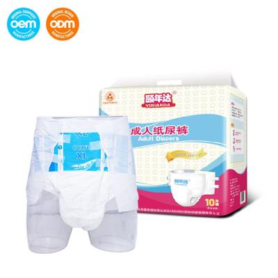 China Unisex Adult Incontinence Diapers With Tabs Style Disposable Briefs Extra Absorbency for sale