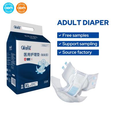 China Wholesale Elderly Diapers Disposable Senior Adult Diapers for Women and Men for sale