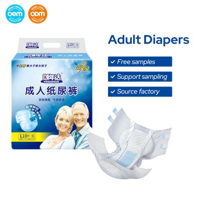 China Wholesale OEM Adult Disposable Diapers Underwear For Elderly Men Women for sale