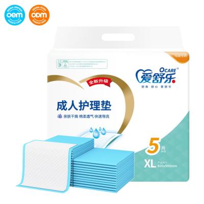 China 5 Layers Extra Large Disposable Incontinence Bed Pads For Elderly Men Women Incontinence for sale