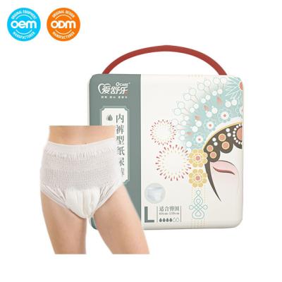 China M 800x650mm Pantalones desechables para incontinencia al por mayor para adultos en venta