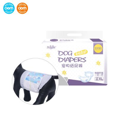 China Wholesale Female and Male Disposable Dog Diapers Cat Pet Diapers for sale