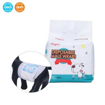 China Wholesale Disposable Female and Male Dog Diapers Adjustable Cat Pet Diapers with Wetness Indicator for sale