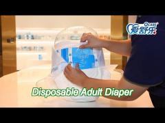 large size disposable adult diapers for women and men