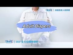Disposable Adult Diapers