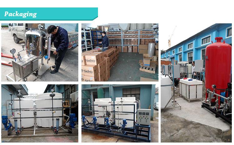 Verified China supplier - Shanghai Kuosi Electronic Co., Ltd.