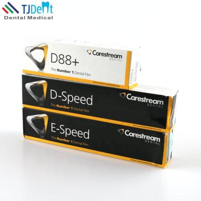 China Kodak D-Speed Dental x Ray Film Carestream Intraoral Film for sale