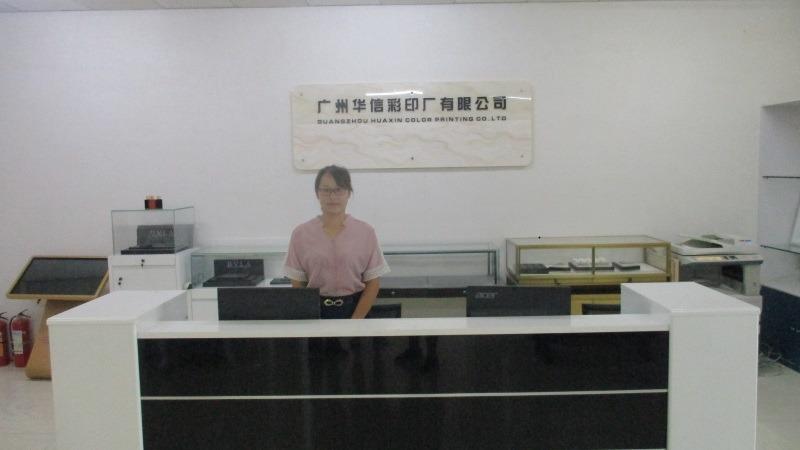 Verified China supplier - Guangzhou Huaxin Color Printing Co., Ltd.