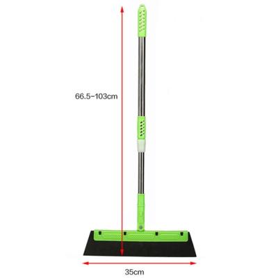 China Household Manual Magic Clean Blade Sweeper Handle Dust Sweep Bathroom Rubber Dust Field Broom Rubber Remover KitchenTool for sale