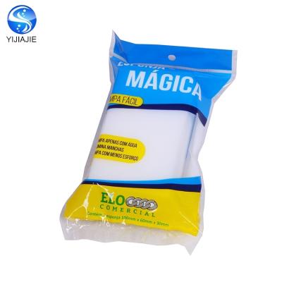 China Viable Factory Wholesale Customized Kitchen Dish Washing Sponge Wash for sale