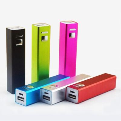 China Customized Logo Standard Charging Portable 2600 Power Bank For Mobile Phone 18650 Power Bank for sale