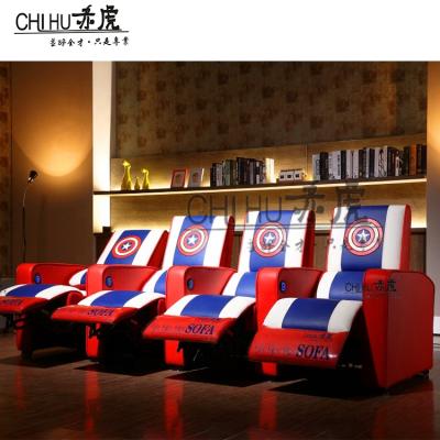 China Modern CHIHU Cinema Theme Theater Furniture Synthetic Leather Commercial Hall Sofa Chair With Electric Reclining for sale