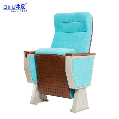 China CHIHU Modern High End Furniture Fabric VIP Chair Public Theater And Auditorium Seats for sale