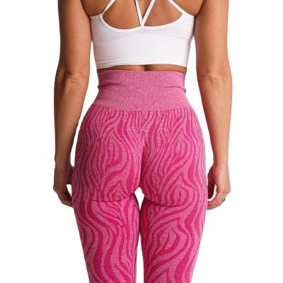 China New Breathable Spring And Summer Striped Seamless Hip Lift Pants Zebra Sweatpants Ladies Yoga Sports Fitness Plus Size Pants for sale