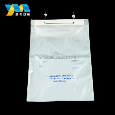 China Food Grade Moisture Proof Custom Design Engraving Printing Teller Bread Bakery Plastic Packaging Bag for sale