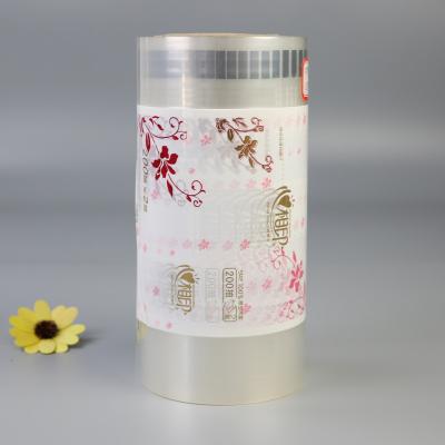 China Recyclable OEM Printed Plastic Film Roll For Toilet Paper Packaging for sale