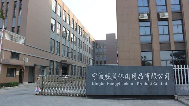 Verified China supplier - Ningbo Hengyi Leisure Goods Co., Ltd.