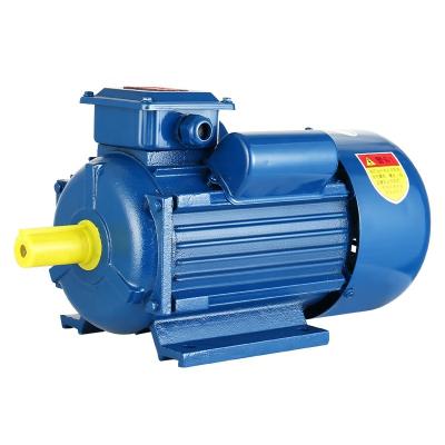 China IP44 YL 220v B3 High Horsepower Single Phase Motor 1HP 2HP 3HP 4HP 5HP for sale