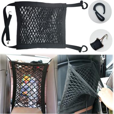 China Car Storage Car Storage Net Bag Between Seats Car Divider Pet Barrier Stretchable Elastic Mesh Bag Organizer Auto Accessories for sale