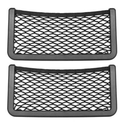 China Lastic frame Universal RV storage mesh car rear pocket mesh with screws cargo net for sale