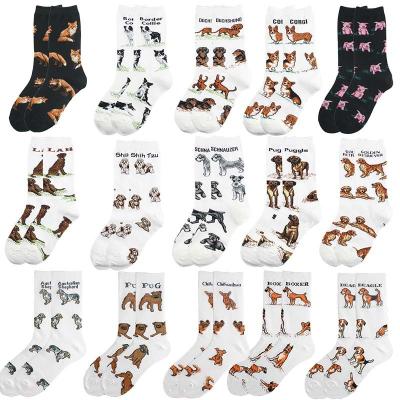 China 2022 Fashion Custom Design New Pet Collections Animals Cute Socks Funny Comfortable Women Men Casual Crew Cotton Happy Socks for sale