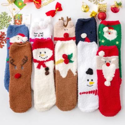 China Wholesale Coral Velvet Socks Animal Dogs Cute Cartoons Sock Winter Warm Christmas Fuzzy Socks for sale