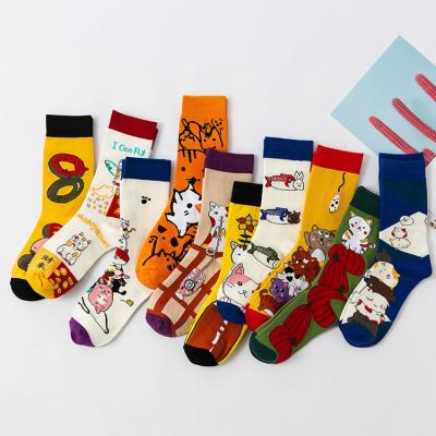 China 100% cotton custom designer jacquard cat funny cartoon crew patterned socks for sale