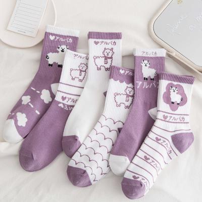 China high quality purple lamb cartoon embroidery funny bamboo casual crew socks for sale