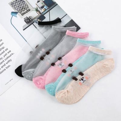 China transparent breathable summer women ladies puppy short sheer boat ankle socks for sale