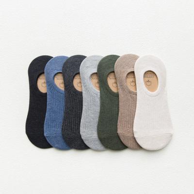 China bulk embroidery jacquard custom printed logo solid invisible sports sock for men for sale