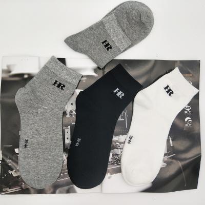 China fall winter casual solid color sweat-absorbent deodorant men's womens crew new design sports socks for sale