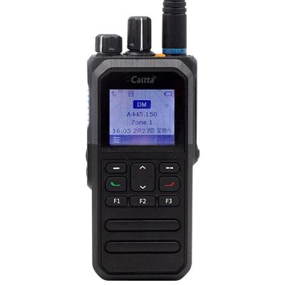 China DH455Ex Anti Explosion Digital Analog Bluetooth Two Way Radio IP65 Professional Powerful Two Way Radio for sale