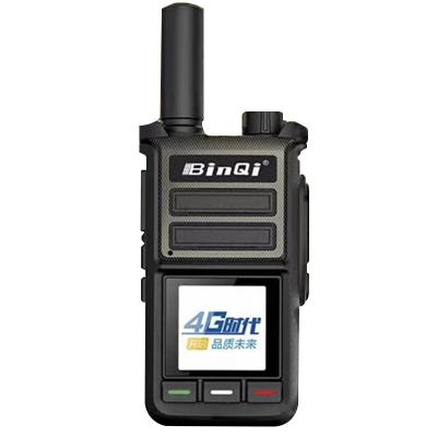 Китай POC BQ-Y66 4G Full Network Walkie Talkie 5000 Km Профессиональный черный портативный продается