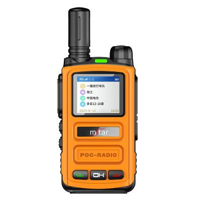 China Luz de linterna GPS 4G/5G Todo Netcom Walkie Talkies de largo alcance 5000 millas MSTAR Dos vías M758 en venta