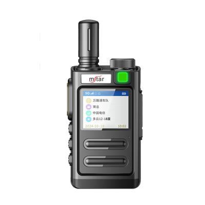 China T965 Resistir la caída GPS 5G Walkie Talkies profesionales MSTAR de dos vías completo Netcom inalámbrico de largo alcance en venta