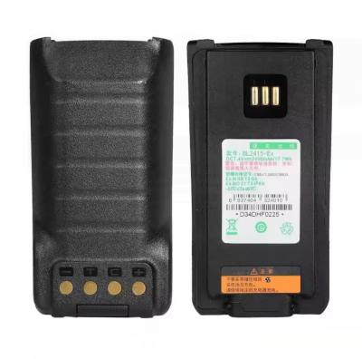 China Battery BL2415Ex Two-way Radio Rechargeable Battery Intrinsically Safe Li-ion Battery Explosion-proof Lithium Battery for sale