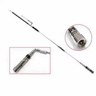 China Harvest UHV4 4 Band Mobile Antenna For Walkie Talkie for sale