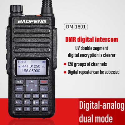 China Po Fung Dm-1801 Dm Marine 2 Way Radio Dmr Radio Vhf Digital Dmr Boat 2 Way Radio for sale