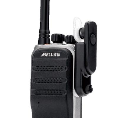 China Black Two Way Radio Ip67 Walkie Talkie Abell A510T VHF & UHF for sale