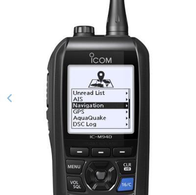 China M94D VHF Marine Two Way Radio IP57 Float Flash For Boat With LCD Display for sale